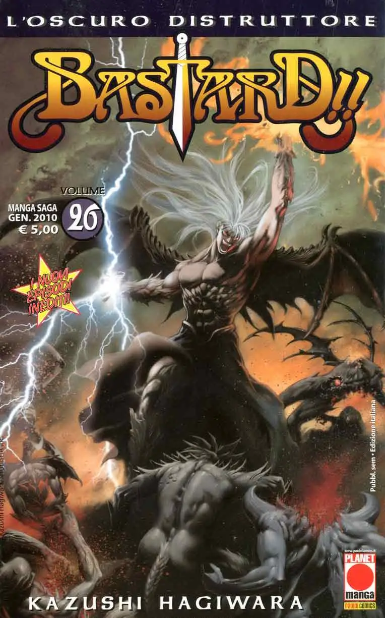 Volume cover